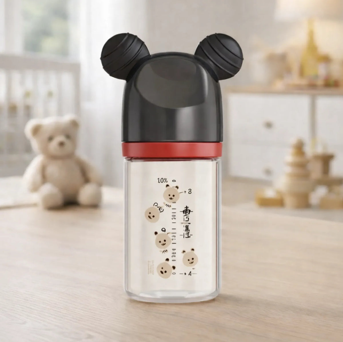 Biberon bébé verre avec bouchon protection tétine